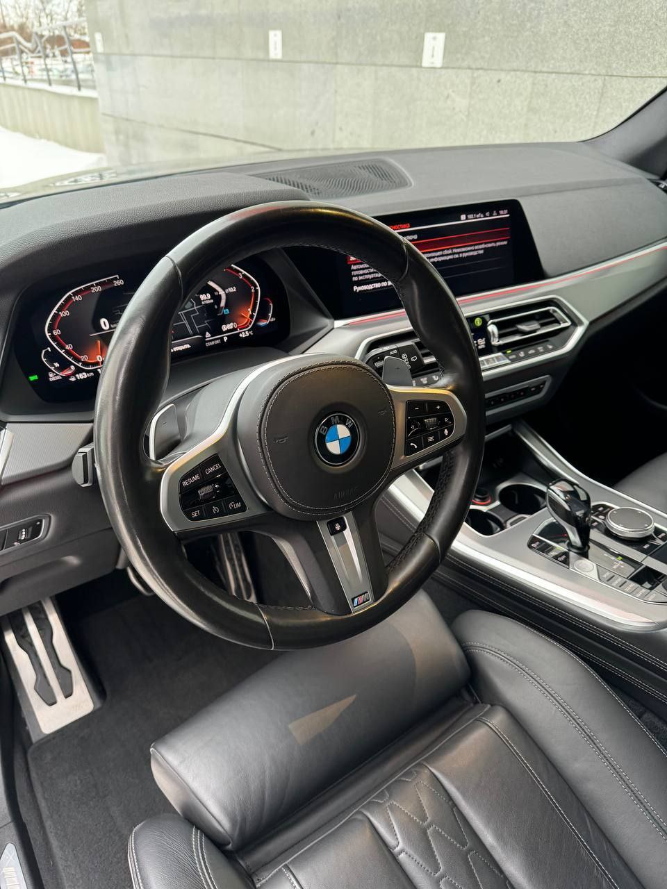 BMW X5 3.0 AT, 2020, 75 000 км